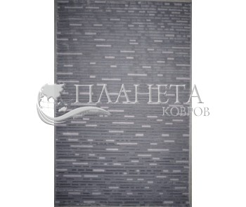 Синтетический ковер Alvita Relax 4656A S.D.Grey-Grey - высокое качество по лучшей цене в Украине